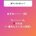 レス52番の画像サムネイル