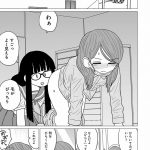 レス63番の画像サムネイル