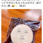 レス25番の画像サムネイル