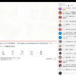 レス4番の画像サムネイル