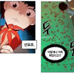 レス39番の画像サムネイル