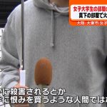レス25番の画像サムネイル