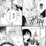 レス21番の画像サムネイル