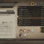 レス25番の画像サムネイル