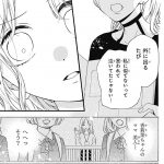 レス71番の画像サムネイル