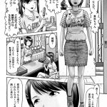 レス2番の画像サムネイル