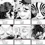 レス24番の画像サムネイル