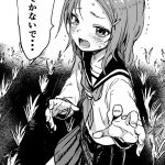 レス8番の画像サムネイル