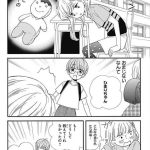 レス6番の画像サムネイル