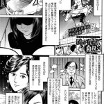 レス47番の画像サムネイル
