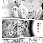 レス2番の画像サムネイル