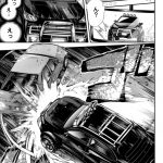 レス2番の画像サムネイル