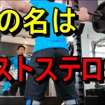 レス4番の画像サムネイル