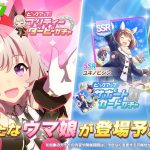 レス4番の画像サムネイル