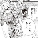 レス1番の画像サムネイル
