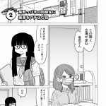 レス39番の画像サムネイル