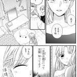 レス3番の画像サムネイル