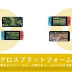 レス2番の画像サムネイル
