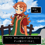 レス97番の画像サムネイル
