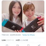 レス65番の画像サムネイル