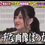 レス27番の画像サムネイル