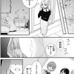 レス35番の画像サムネイル