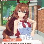 レス9番の画像サムネイル