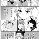 レス13番の画像サムネイル