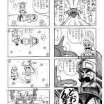 レス41番の画像サムネイル