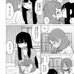 レス21番の画像サムネイル
