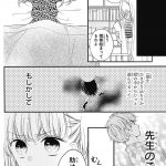 レス149番の画像サムネイル