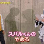 レス8番の画像サムネイル