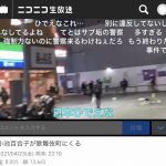 レス1番の画像サムネイル