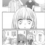 レス2番の画像サムネイル