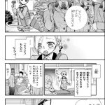 レス2番の画像サムネイル