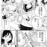 レス1番の画像サムネイル