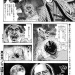 レス149番の画像サムネイル