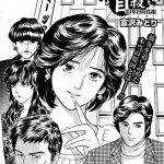 レス47番の画像サムネイル