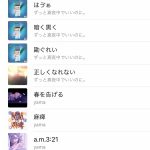 レス1番の画像サムネイル
