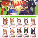 レス381番の画像サムネイル