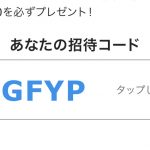 レス105番の画像サムネイル