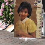 レス4番の画像サムネイル