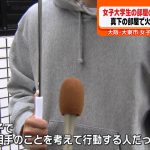 レス25番の画像サムネイル