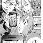 レス2番の画像サムネイル