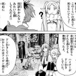 レス39番の画像サムネイル