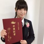 レス15番の画像サムネイル
