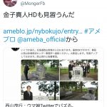レス1番の画像サムネイル