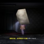 レス8番の画像サムネイル