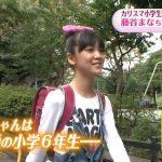レス3番の画像サムネイル