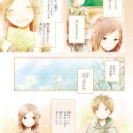 レス2番の画像サムネイル